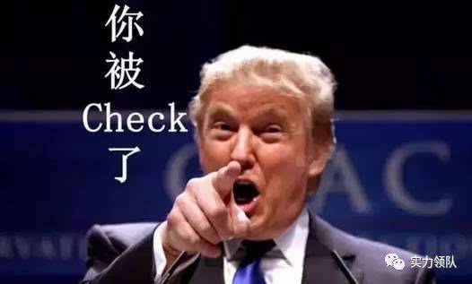 详解美国签证加急-被行政审查后加急出签服务 详解美国签证加急-被行政审查后加急出签服务